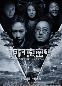 国产片欧美片亚洲片久久综合